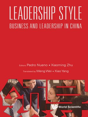 cover image of Leadership Style